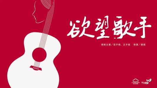 购买捷克驾照翻译